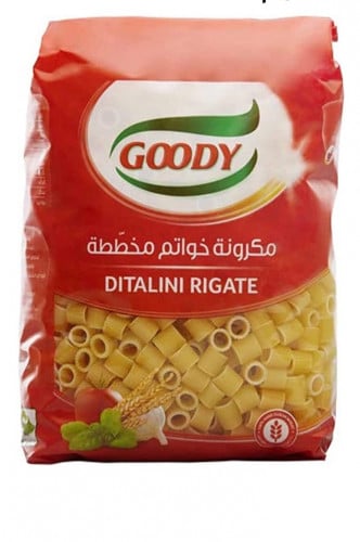 مكرونة قودي خواتم ( وسط) 10