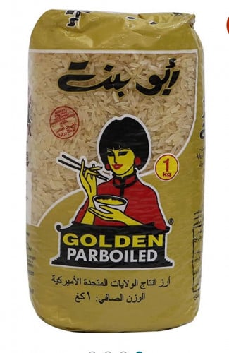 رز ذهبي مسلوق من ابو بنت، 1 كغم -