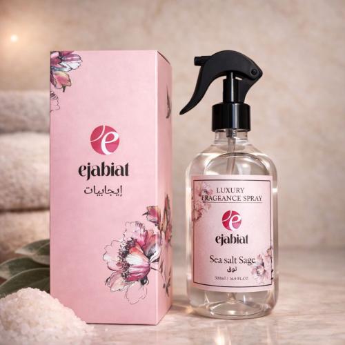 Sea Salt Sage – توق