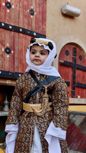 دقلة العرض النجدسة