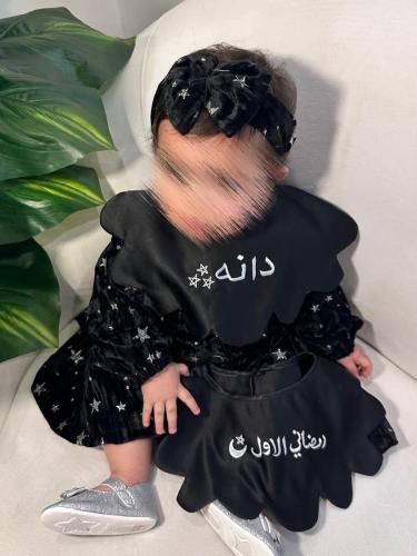 فستان رمضاني انيق