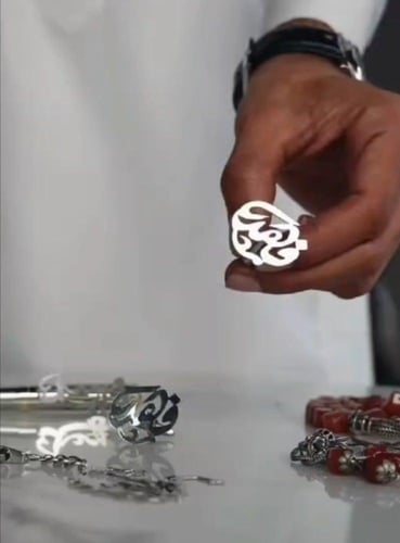 طقم رجالي بالاسم قلم كبك سبحه