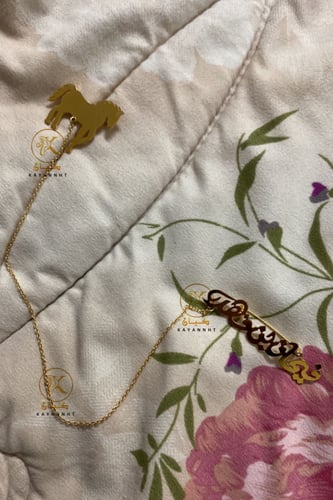 بروش بالاسم مع خيل