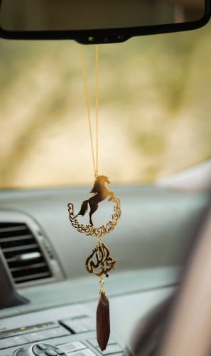 تعليقة الخيل مع كسرة العود حسب الطلب