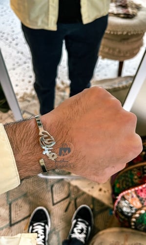 اسواره بالاسم بتصميم عصري وحديث