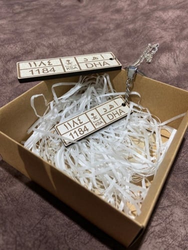 ميدالية مفتاح لوحة سيارة مع عبارة