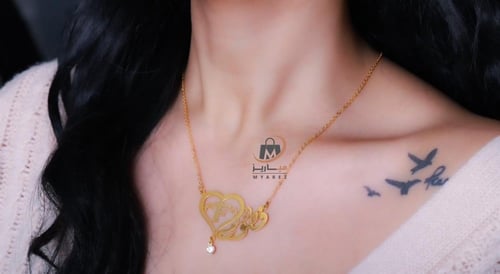 سلسال القلب بتصميم الاسم والحروف حسب الطلب