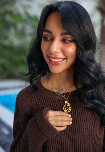 سلسال بالاسم والفراشات