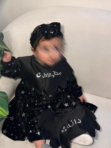 فستان رمضاني انيق