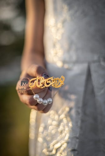 بروش بناتي بالاسم مع الؤلؤ