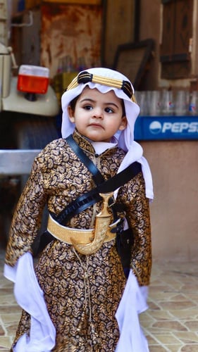 دقلة العرض النجدسة