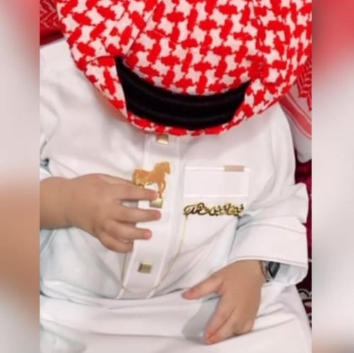 بروش بالاسم مع خيل