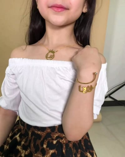 سلسال اطفال بالاسم مع التاج