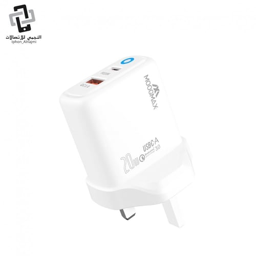 فيش جداري 20 واط شحن سريع منفذين PD + USB