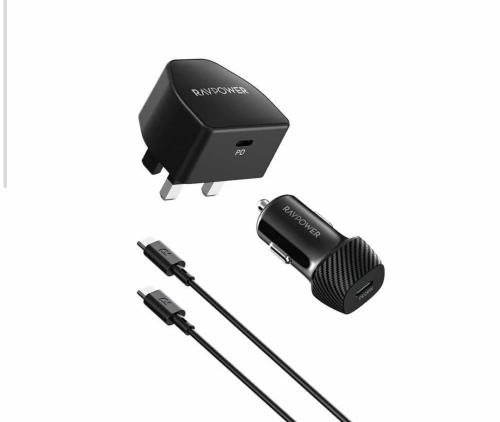 بكج راف باور فيش جداري 20 واط فيش ولاعه 20 واط كيب...