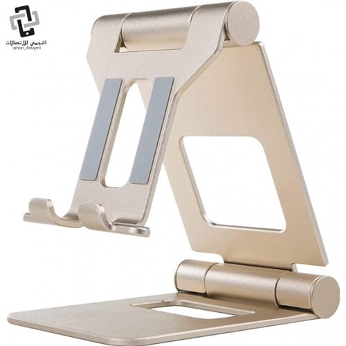 استاند محمول للجوال بحجم صغير