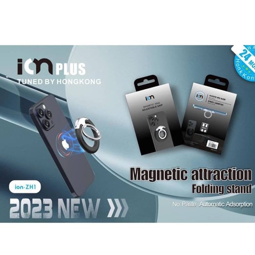 مسكة جوال ماج سيف من ion plus