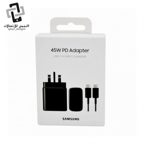 سامسونج - باندل فيش جداري بقوة 45 واط مع كيبل تايب...
