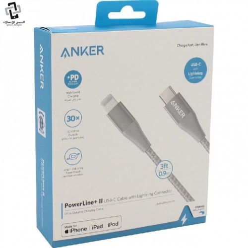 سلك شاحن انكر تايب سي ايفون 90 سم قماش