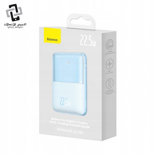 شاحن متنقل بيسوس بقوة 22.5 واط وسعة 20،000 ملي امب...