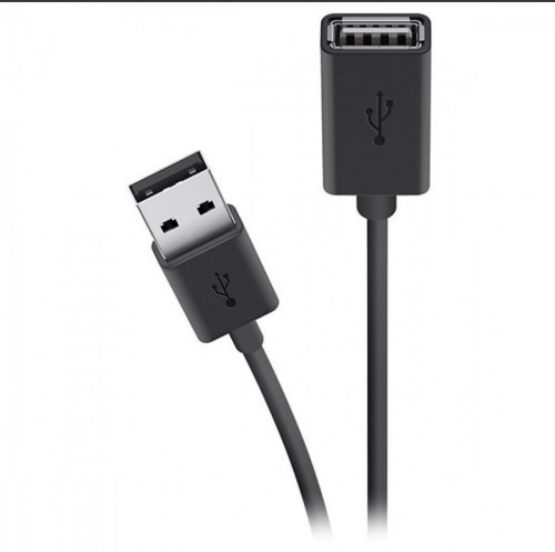 توصيلة بيلكن مدخل يوسبي