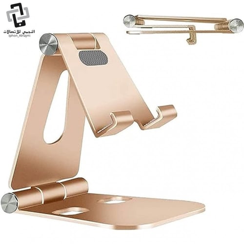 استاند محمول للجوال بحجم صغير