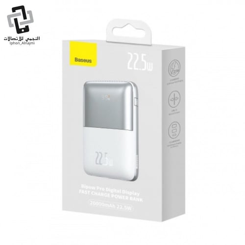 شاحن متنقل بيسوس بقوة 22.5 واط وسعة 20،000 ملي امب...