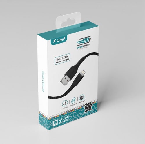 كيبل ايفون USB قماش 1 متر - ليون X