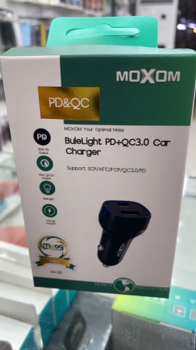 كبس سيارة مكسوم بي دي كوالكم 38 واط