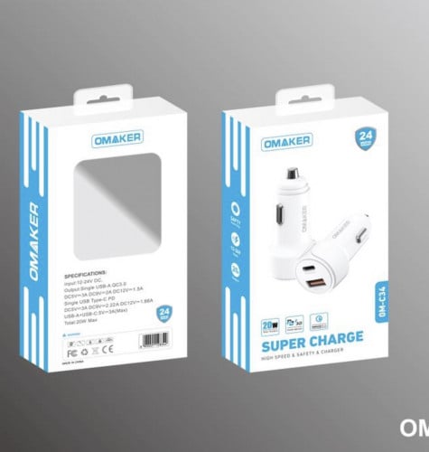 كبس سياره أوميكر مدخلين 20 واط