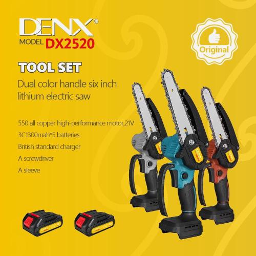 منشار يدوي خشب من دينكس