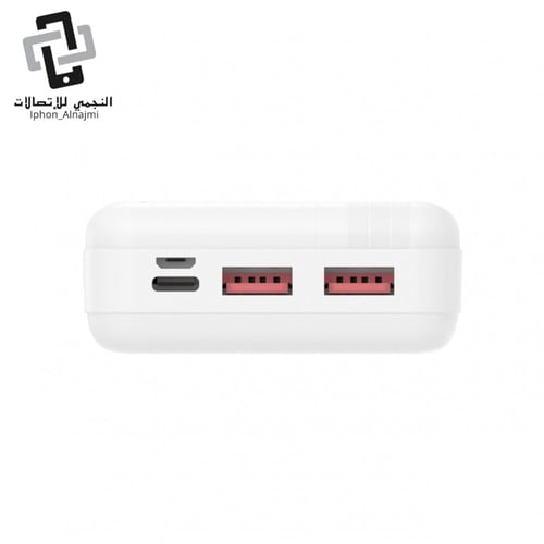 شاحن متنقل موماكس آي بور بمنفذين USB وبمنفذ USB-C...
