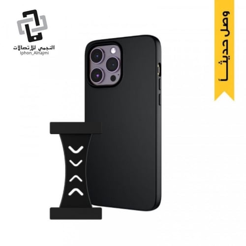 كفر ايجيس سيحيلون مقاوم للسقوط والصدمات