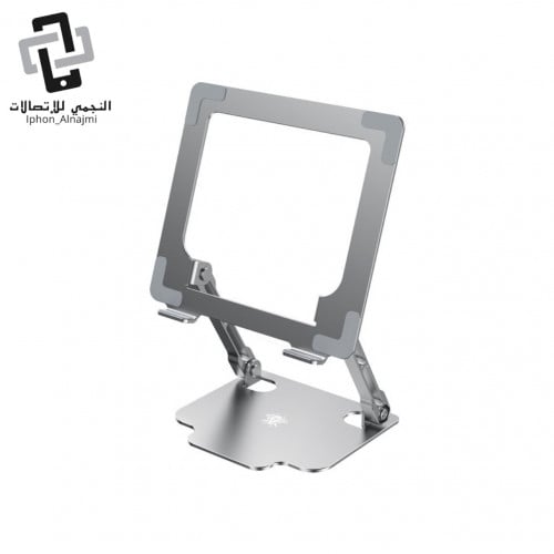 استاند للايباد بقاعدة ثابتة حديد