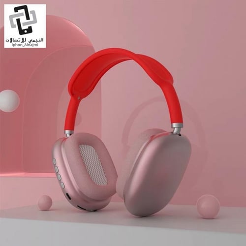 سماعة راس بلوتوث بلص P9