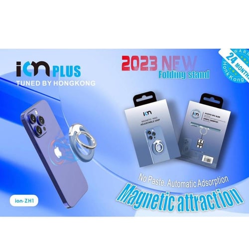 مسكة جوال ماج سيف من ion plus