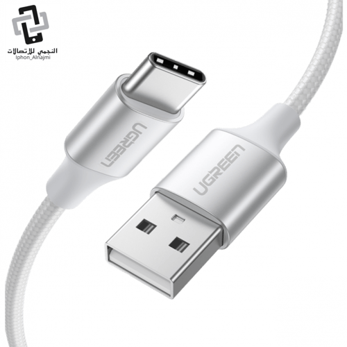 كيبل شاحن يوجرين USB الى USB-C بطول 1 م