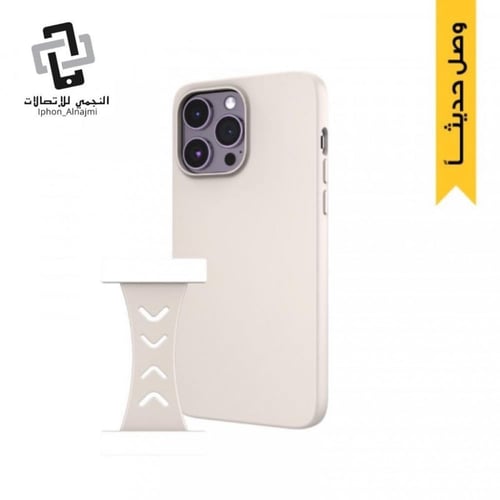 كفر ايجيس سيحيلون مقاوم للسقوط والصدمات