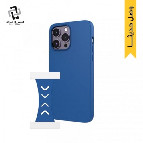 كفر ايجيس سيحيلون مقاوم للسقوط والصدمات