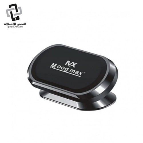 استاند جوال مغناطيسي للسيارة مع دوران 360 درجة من...