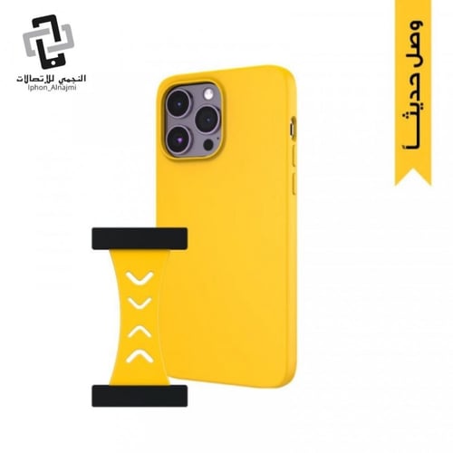 كفر ايجيس سيحيلون مقاوم للسقوط والصدمات