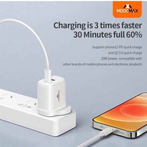 شاحن جداري منفذين سريع بي دي 20 واط من موج ماكس