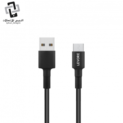 كيبل شاحن مايكرو USB بطول 1 م