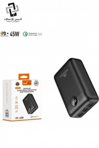 موج ماكس باور بانك بسعة 30 الف ملي امبير 45 واط