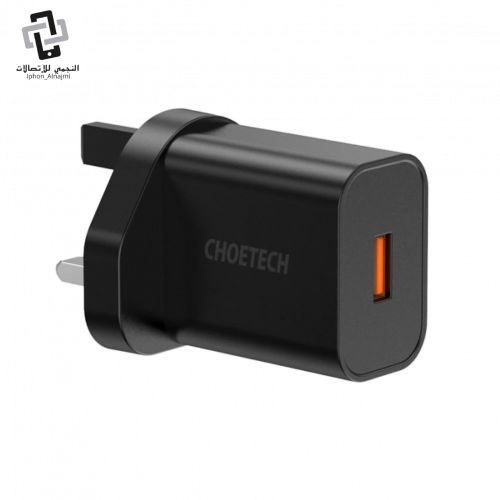 شاحن جداري تشويتيك بمنفذ USB يدعم الشحن السريع بقو...