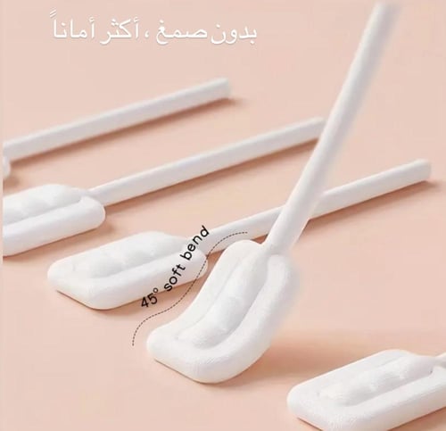 شاش تنظيف لسان الرضع