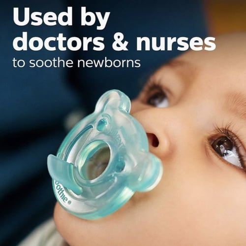 لهاية أفنت سوثي من فيليبس