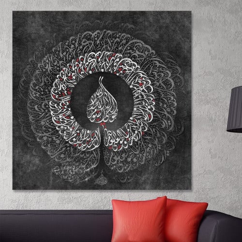 لوحة جدارية تحمل آية الكرسي بخط عربي أصيل