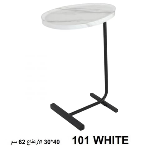 طقم-أربع طاولات تقديم وخدمه فاخره