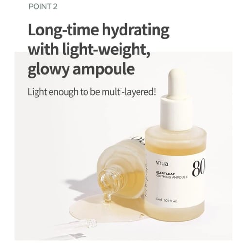 انوا - هارت ليف 80% أمبولة مهدئة 30مل Anua Heartle...